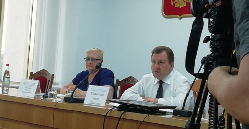 28 июня 2019 года в Правительстве Ставропольского края состоялось первое заседание Комиссии по проведению Всероссийской переписи населения 2020 года на территории Ставропольского края