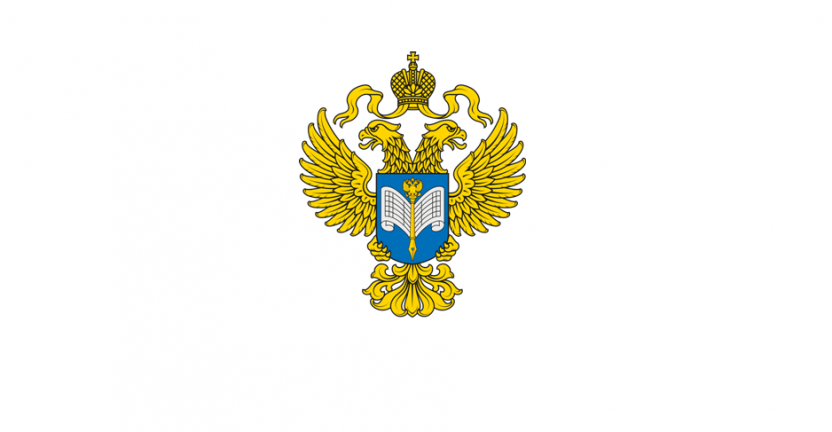 Информация для ведения мониторинга социально-экономического положения субъектов Российской Федерации в январе-июне 2019г.