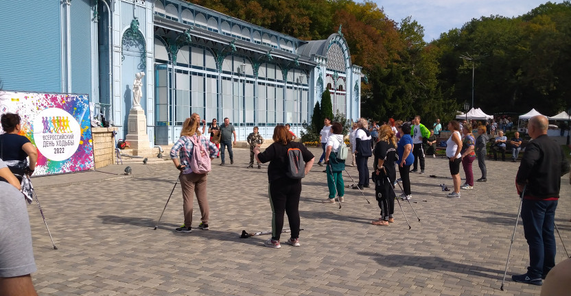 Сотрудники Северо-Кавказстата приняли участие во Всероссийском Дне ходьбы